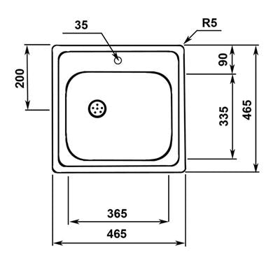 Mofém EVO 1 B mosogatótálca egymedencés 46,5 x 46,5cm (40107141) Mofém EVO 1 B mosogatótálca egymedencés 46,5 x 46,5cm (40107141)
