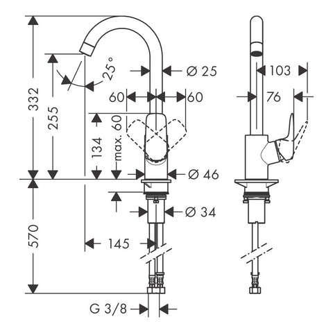 Hansgrohe Logis 260 mosogató csaptelep (71835000)