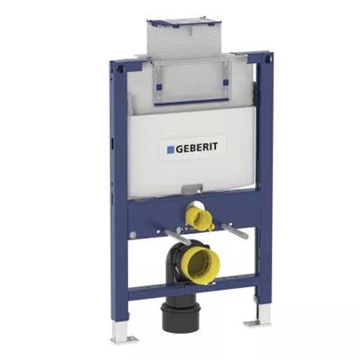 Geberit Duofix wc tartály 82 cm magas Omega