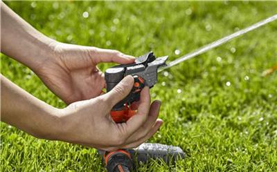 Gardena turbinás esőztető talppal