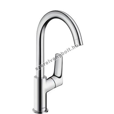 Hansgrohe Logis mosdó csaptelep 210 mm elforgatható kifolyó (71130000)
