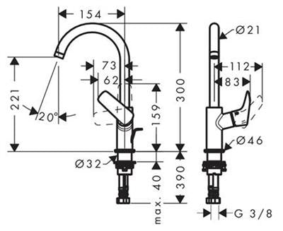 Hansgrohe Logis mosdó csaptelep 210 mm elforgatható kifolyó (71130000)