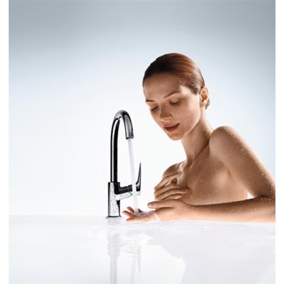Hansgrohe Logis mosdó csaptelep 210 mm elforg.leeresztő nélk (71131000)