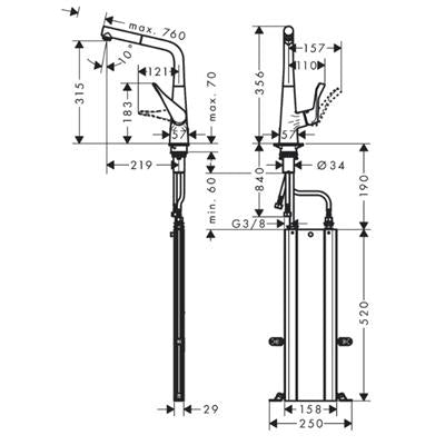 Hansgrohe Metris M71 konyhai csaptelep 320 kihúzható kifolyó (M7114), króm