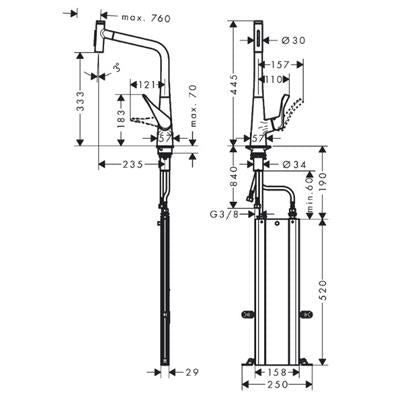 Hansgrohe Metris Select M71 konyhai csaptelep 320 kihúzható kifolyó (M7117), króm