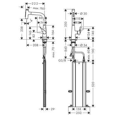 Hansgrohe Metris Select M71 konyhai csaptelep 240 kihúzható kifolyó (M7117), króm