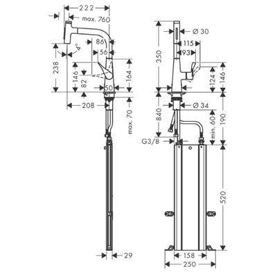 Hansgrohe Metris Select M71 konyhai csaptelep 240 kihúzható kifolyó (M7117), rm. acél hatású